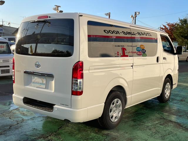 ハイエースバン DX GLパッケージ 車線逸脱警報 電動格納ドアミラー 禁煙車 両側スライドドア バックモニター 横滑り防止装置 キーレスエントリー エアコン パワステ フロントパワーウインドウ エアバック セキュリティー ABS(9枚目)