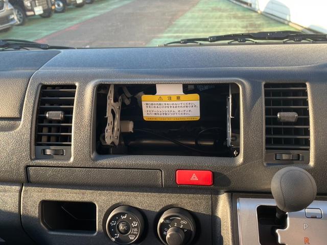 ハイエースバン DX GLパッケージ 車線逸脱警報 電動格納ドアミラー 禁煙車 両側スライドドア バックモニター 横滑り防止装置 キーレスエントリー エアコン パワステ フロントパワーウインドウ エアバック セキュリティー ABS(20枚目)