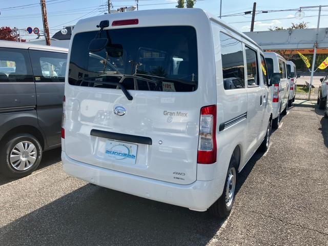 グランマックスカーゴ ＧＬ　エアコン　エアバッグ　パワーウィンドウ　パワーステアリング　ＡＢＳ　横滑り防止装置　キーレス　４ＷＤ　アイスト　ソナー　盗難防止　衝突軽減（9枚目）