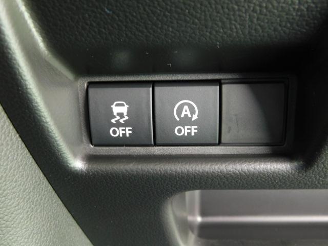 スペーシアカスタム ハイブリッドXSターボ メモリーナビ 地デジTV スマートキー 両側パワースライドドア 届出済未使用車(32枚目)