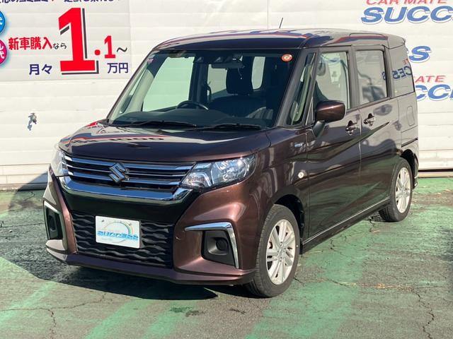 ソリオ ハイブリッドMX バックカメラ ナビ クリアランスソナー オートクルーズコントロール レーンアシスト 衝突被害軽減システム 両側スライド・片側電動 オートライト スマートキー アイドリングストップ 電動格納ミラー(15枚目)