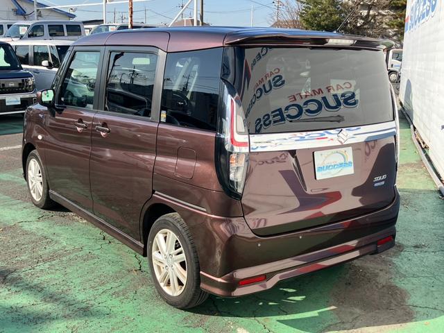 ソリオ ハイブリッドMX バックカメラ ナビ クリアランスソナー オートクルーズコントロール レーンアシスト 衝突被害軽減システム 両側スライド・片側電動 オートライト スマートキー アイドリングストップ 電動格納ミラー(20枚目)