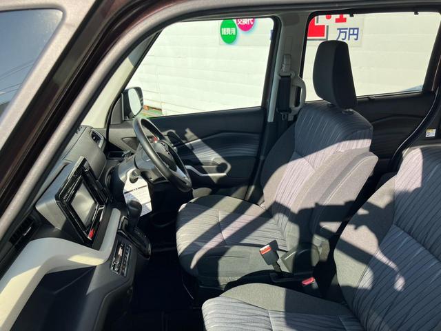 �݌Ɋm�F�ȂǂɊւ��ẮA���C�y�ɂ��₢���킹���������B