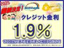 サムネイル3