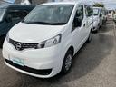 NISSAN NV200 VANETTE VAN
