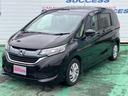 在庫車は全て修復歴無の車しか取り扱っておりません!