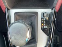 եȥСҰ٤ͤܤǳǧƤ 5