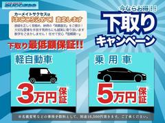 �����襭���ڡ���»��桪���ε��������� 3