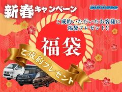 ���ս���ꥭ���ڡ��󡪡�������Τ����ͤ�ʡ�޿��� 4