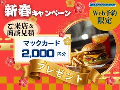 ���ս���ꥭ���ڡ��󡪡��ޥå������ɥץ쥼��� 3