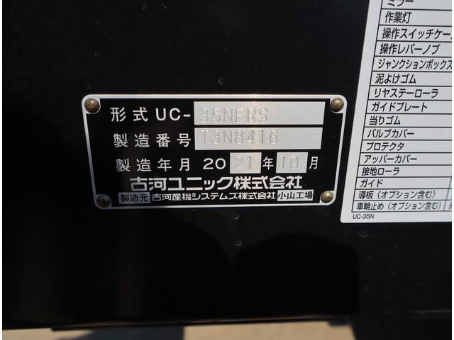 87%OFF!】 イマオ ガイドローラーH型 適用ローラーピンRLP1210用 GRL60J-H qdtek.vn 87%OFF!】 イマオ ガイドローラーH型 適用ローラーピンRLP1210用 GRL60J-H qdtek.vn