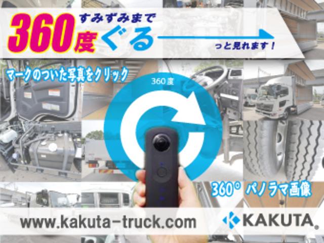 全低床　ワイドロング　積載２．９５ｔ　走行９千ｋｍ　ＡＴ　全低床　ワイドロング　積載２．９５ｔ　走行９，０７１ｋｍ　フロアＡＴ　３方開　床鉄板貼り　ロープ穴３対　１５０馬力　電格ミラー　カラーバックカメラ　社外ナビ　車両安定制御付　保証書有り　取扱説明書有り(2枚目)