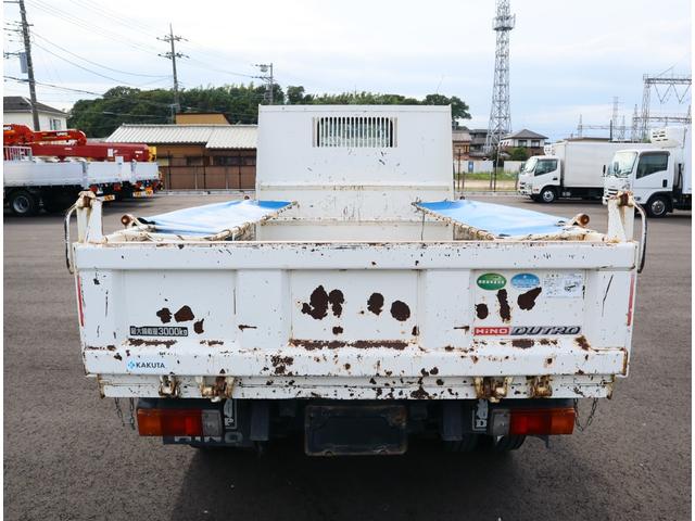デュトロ 強化ダンプ　全低床　３ｔ４ナンバー　全低床　３ｔ４ナンバー　極東開発　ＤＤ０２－３１　３方開　手動コボレーン　フロントプロテクターアングル２本補強　ロックピン付　アオリ上アングル補強　１３６馬力　ＥＴＣ　スペアキー２個有（5枚目）