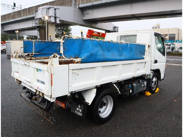 キャンター 強化ダンプ 全低床 3t4ナンバー 全低床 極東開発 DD02-31 3方開 手動コボレーン フロントプロテクターアングル補強2本 ロックピン付 3t4ナンバー 150馬力 ETC キーレス 車線逸脱警報装置付(4枚目)