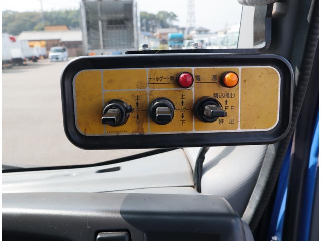 エルフトラック 巻込みパッカー 5.2立米 連続スイッチ 積載2t AT車 巻込み式 モリタ KA752D 5.2立米 連続スイッチ 汚水タンク 積載2t スムーサーEX 150馬力 カラーバックカメラ キーレス スペアキー有 保証書有 記録簿有(34枚目)