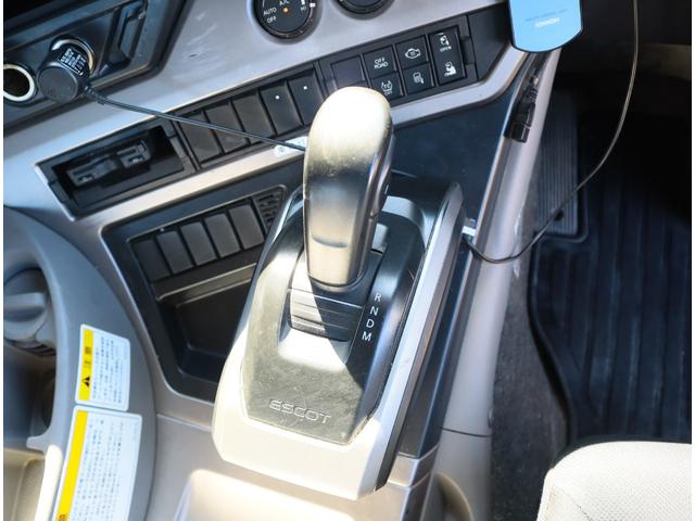 クオン アームロール ハイルーフ 2デフ 積載11.7t GVW25t エスコット 新明和 CCA1414-30 ツインホイスト キャブバックステップ 8.5mモード切替付 リアローラージャッキ タコグラフ 取説、記録簿有(24枚目)