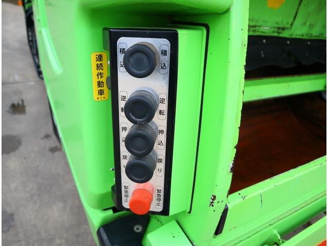 デュトロ 巻込み式　５．１立米　汚水タンク　積載２ｔ　ＡＴ車　パッカー　新明和　ＧＲ０５２－１４３５　連続スイッチ　フロアＡＴ　取扱説明書有り　ＩＣターボ有　１５０馬力　ＥＴＣ　アイドリングストップ　Ｂｌｕｅｔｏｏｔｈ付ラジオ（7枚目）