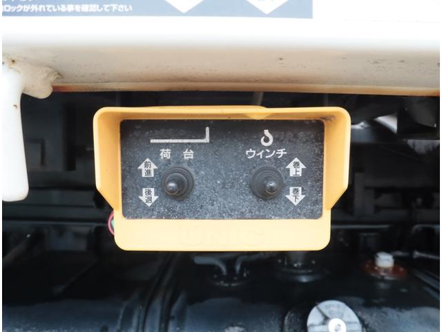 ダイナトラック セフティーローダー ネオ5 ウインチ ラジコン 3.45t ネオ5 ユニック UC-35NERS ウインチ ラジコン4ch リア手動ゲート 固縛フック 荷台長5,710mm 積載3.45t 車検有り 150馬力 ETC キーレス(7枚目)