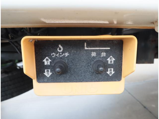 ダイナトラック セフティーローダー ネオ5 ウインチ ラジコン 3.45t ネオ5 ユニック UC-35NERS ウインチ ラジコン4ch リア手動ゲート 固縛フック 荷台長5,710mm 積載3.45t 車検有り 150馬力 ETC キーレス(9枚目)