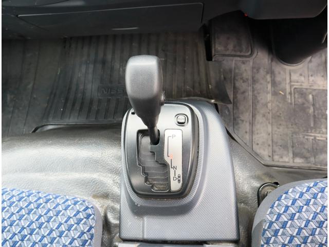 アトラストラック ワイドロング 積載2t AT車 高床 パブコ 3方開 ロープ穴4対 150馬力 スムーサーEX 保証書有 取扱説明書有 ICターボ 衝突被害軽減ブレーキ ETC(2.0) キーレス 社外ナビ(19枚目)