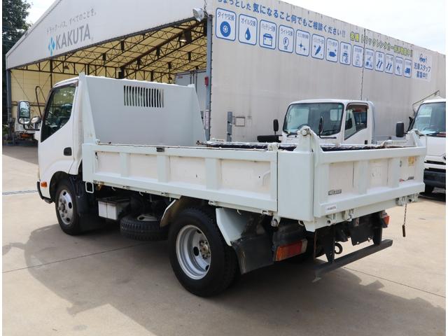 デュトロ 強化ダンプ　全低床　３ｔ４ナンバー　極東開発　ＤＤ０２－３１　３方開　手動コボレーン　ロックピン付　１３６馬力　フロア５速　取扱説明書有　ＩＣターボ（6枚目）