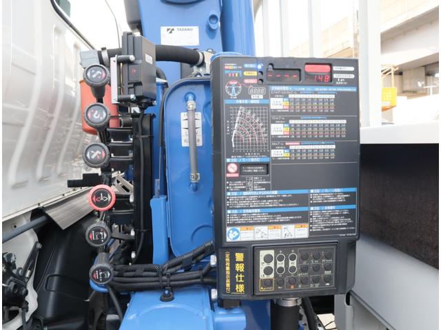 ダイナトラック 2.9t吊4段クレーン 木平 高床 ワイドロング 積載3t 走行23千km タダノ ZX294HSA フックイン ラジコン 警報仕様(定格荷重指示装置付) 3方開 床鉄板貼り 精工ラック 6MT 車検付 電動パーキングブレーキ 社外ナビ(19枚目)