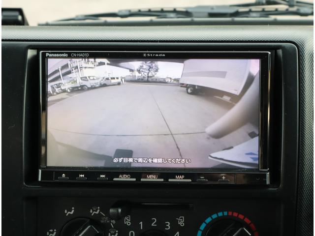 ダイナトラック 2.9t吊4段クレーン 木平 高床 ワイドロング 積載3t 走行23千km タダノ ZX294HSA フックイン ラジコン 警報仕様(定格荷重指示装置付) 3方開 床鉄板貼り 精工ラック 6MT 車検付 電動パーキングブレーキ 社外ナビ(29枚目)