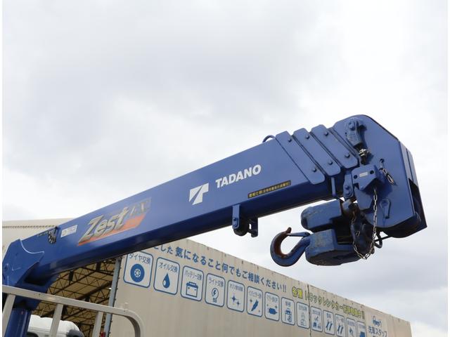 ダイナトラック 2.9t吊4段クレーン ワイドロング 積載3t 走行24千km タダノ ZX294HSA フックイン ラジコン 警報仕様(定格荷重指示装置付) 3方開 床鉄板貼り 保証書有 取扱説明書有 記録簿有 電動パーキングブレーキ(12枚目)