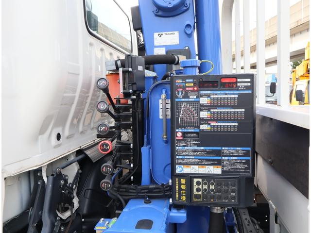 ダイナトラック 2.9t吊4段クレーン ワイドロング 積載3t 走行24千km タダノ ZX294HSA フックイン ラジコン 警報仕様(定格荷重指示装置付) 3方開 床鉄板貼り 保証書有 取扱説明書有 記録簿有 電動パーキングブレーキ(19枚目)