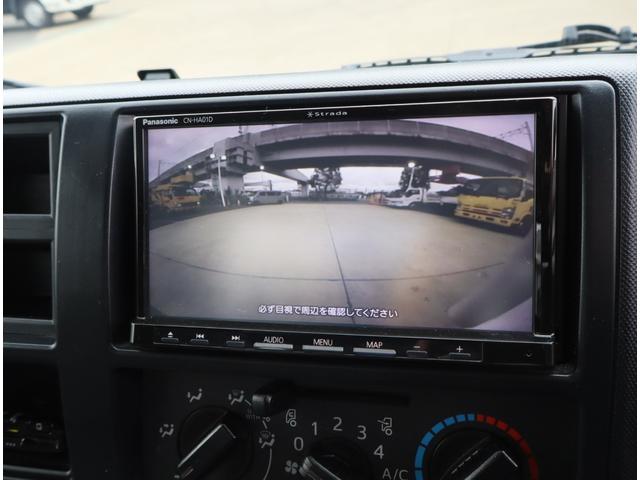 ダイナトラック 2.9t吊4段クレーン ワイドロング 積載3t 走行24千km タダノ ZX294HSA フックイン ラジコン 警報仕様(定格荷重指示装置付) 3方開 床鉄板貼り 保証書有 取扱説明書有 記録簿有 電動パーキングブレーキ(29枚目)