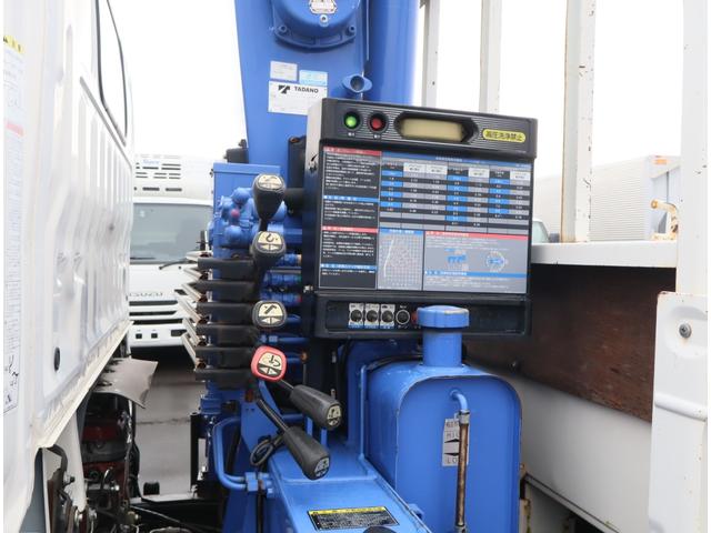 デュトロ 2.6t吊4段クレーン 木平 高床 標準ロング 積載3t オートマ タダノ ZE264HRE フックイン ラジコン ブーム、アウトリガー未格納警報装置付 3方開 精工ラック ロープ穴2対 丸カンフック2対 横根太鉄製 ETC(19枚目)