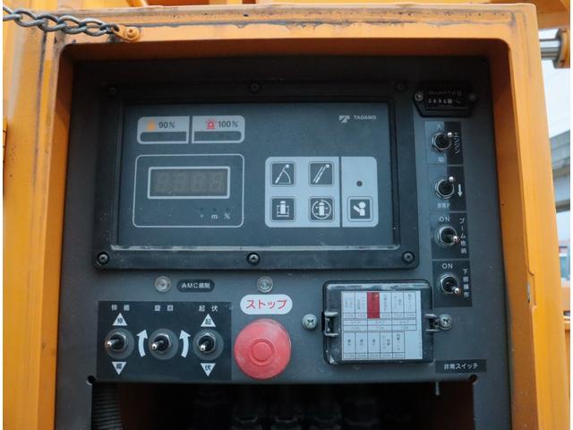 エルフトラック 高所作業車 タダノ AT-121TG 作業高11.9m バケット200kg フロア6MT 保証書、取説、記録簿有 ETC(8枚目)