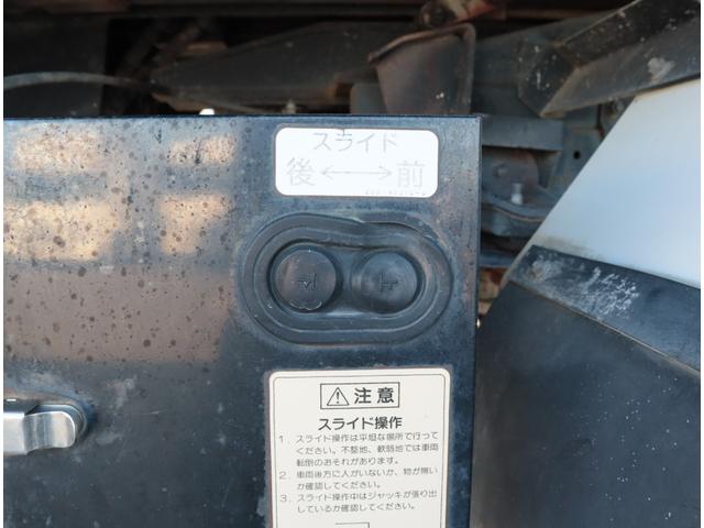 デュトロ セフティーローダーダンプ ワイドセミロング 積載3.7t スライドダンプ 3方開 ロックピン付 取扱説明書有り 180馬力 マニュアル6速 ETC付 ラジオ有り(7枚目)