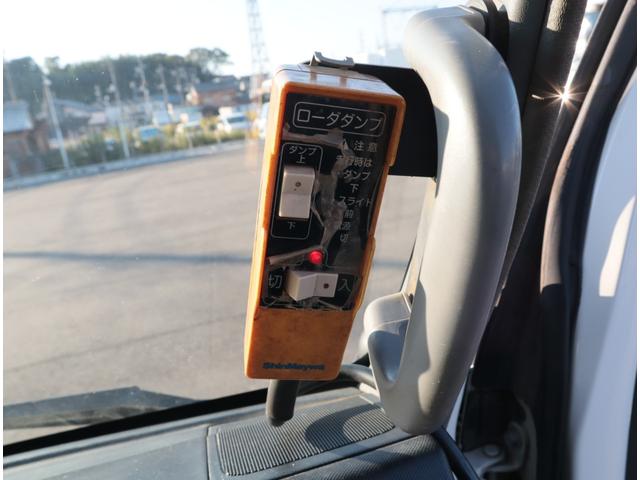 デュトロ セフティーローダーダンプ ワイドセミロング 積載3.7t スライドダンプ 3方開 ロックピン付 取扱説明書有り 180馬力 マニュアル6速 ETC付 ラジオ有り(29枚目)