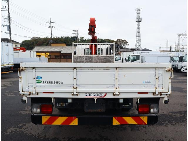 ヒノレンジャー 2.9t吊4段クレーン ラジコン付 荷台長5,400mm ユニック URG344(RA1) フックイン ラジコン ML警報型(定格荷重指示装置付) ブーム・アウトリガー未格納警報付 3方開 ロープ穴3対 丸カンフック4対 精工ラック 取説有(5枚目)