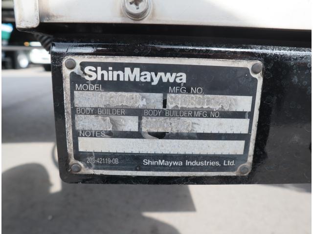 フォワード 低温冷凍ウィング　格納ゲート　荷台長６，１５０ｍｍ　ＡＴ車　－３０℃設定　エバハウス　リア観音　ラッシング２段　引出しフック５対　床、前立縞アルミ板貼り　箱内スイッチ　取扱説明書有り　バックカメラ付　ラジオ付　セミオートマ　スムーサーＦＸ（22枚目）