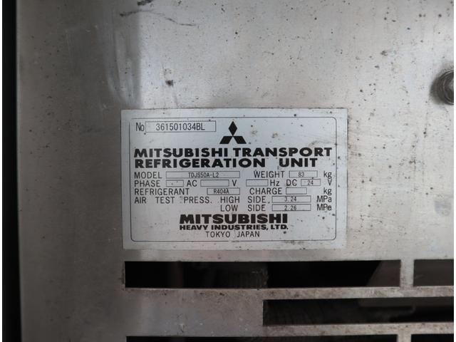 フォワード 低温冷凍ウィング　格納ゲート　荷台長６，１５０ｍｍ　ＡＴ車　－３０℃設定　エバハウス　リア観音　ラッシング２段　引出しフック５対　床、前立縞アルミ板貼り　箱内スイッチ　取扱説明書有り　バックカメラ付　ラジオ付　セミオートマ　スムーサーＦＸ（30枚目）