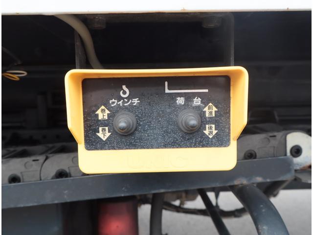 フォワード セフティーローダー 一般用 荷台長6,630mm ユニック UC-41LRS ウインチ ラジコン6ch リア油圧ゲート アオリ開閉式 鳥居前立フック4個 丸カンフック5対+中央前1個 後方強化フック2個 ボデー枠ロープフック7対 床木製 取説有(8枚目)