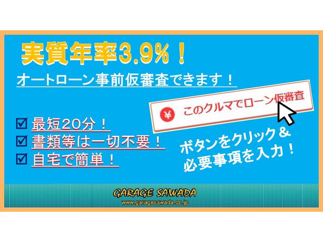 GT-LTD モデリスタエアロ 18AW コネクトナビTV(20枚目)