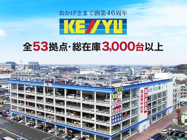 FZ 社外メモリーナビ☆12セグ☆CD☆DVD☆スマートキー☆アイドリングストップ☆衝突軽減S☆革巻きステア☆ETC☆シートヒーター☆ベンチシート☆純正AW☆純正エアロ☆Rスポ☆横滑り防止☆フロアマット(39枚目)