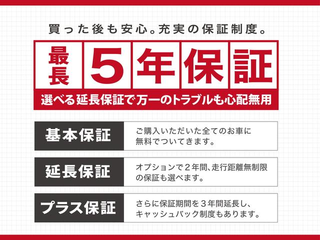 2.5i Lパッケージ フルタイム4WD 純正HDDナビ 純正16インチアルミ バックカメラ 電動シート HIDヘッドライト フォグ オートライト スマートキー ステリモ ETC 革巻きステア 純正エアロ CD DVD再生(63枚目)
