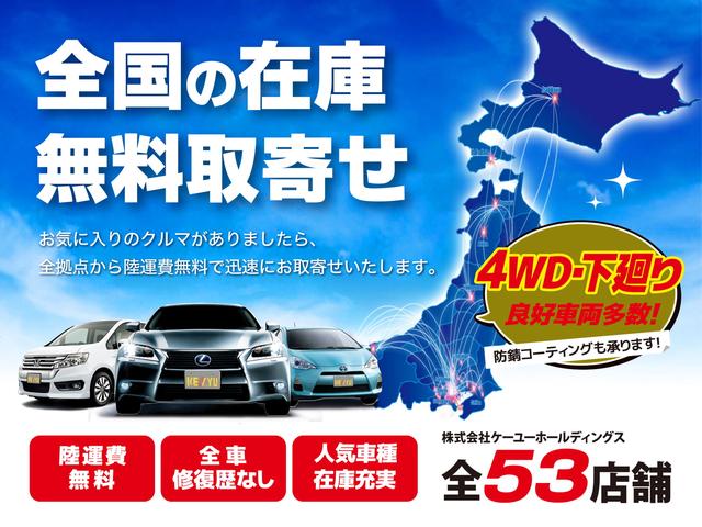 2.5i Lパッケージ フルタイム4WD 純正HDDナビ 純正16インチアルミ バックカメラ 電動シート HIDヘッドライト フォグ オートライト スマートキー ステリモ ETC 革巻きステア 純正エアロ CD DVD再生(64枚目)