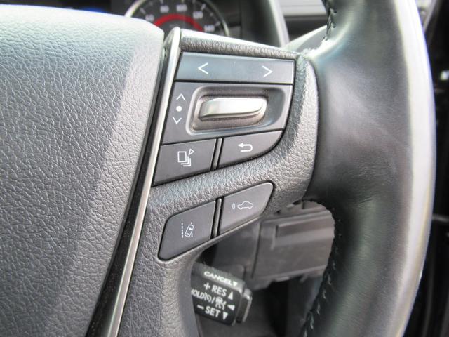 2.5Z Gエディション ワンオーナー 下取車 11インチナビ フリップ12.8インチ 後期 3眼LED ツインムーンルーフ デジタルインナーミラー&BSM アクセサリーコンセント スモーク3% ビルトインETC 両側PSD(30枚目)