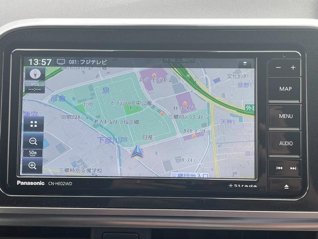 Ｇ　７人　禁煙　新品ナビ　フルセグＴＶ　Ｂｌｕｅｔｏｏｔｈ　衝突被害軽減ブレーキ　レーンキープアシスト　両側電動スライドドア　ＵＳＢポート　オートマチックハイビーム　アイドリングストップ　スマートキー(25枚目)