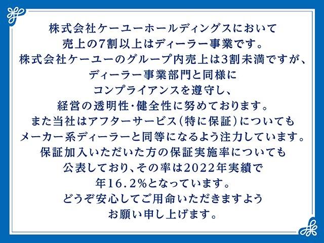 ２．５Ｓ　Ａパッケージ　タイプブラック特別仕様車　サンルーフ　禁煙車　アルパイン１１型ナビ　フリップダウンモニター　フルセグＴＶ　ＤＶＤ　ＣＤ　バックカメラ　ブルートゥース　ＥＴＣ　クルーズコントロール　ＴＥＩＮ車高調　パワーバックドア　両側自動スライドドア(2枚目)