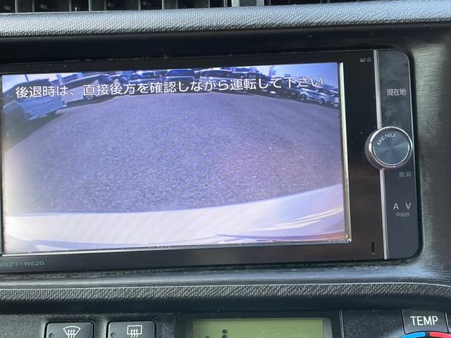 Ｇ　禁煙車　前後ドラレコ　純正ナビ　ブルートゥース　ＥＴＣ　ＤＶＤ　ＣＤ　バックカメラ　ヘットライトレベライザー　ウインカー付電格ミラー　純正１６インチアルミ　リヤスポイラー　Ｗエアバック　ＡＢＳ　衝突安全ボディー　室内クリーニング　秦野店買取ダイレクト販売車(32枚目)