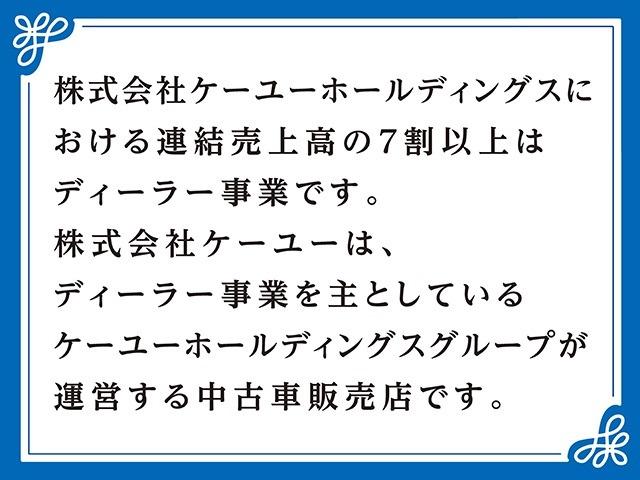 アエラス　禁煙車　７人乗り　フリップダウンモニター　８型ナビ　禁煙車　フルセグＴＶ　ＤＶＤ　ＣＤ　ブルートゥース　バックカメラ　ＥＴＣ　両側自動スライドドア　ＨＩＤオートライト　フォグランプ　革巻きチルトステア　オートエアコン　２列目オットマン付キャプテンシート(2枚目)