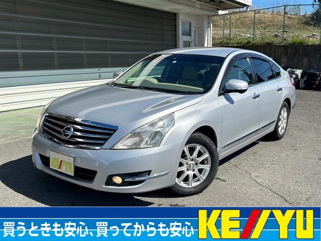 ２５０ＸＥ　ドラレコ　ＥＴＣ　純正ナビ　ＴＶ　社外アルミ　秦野店下取直販車　ブルートゥース　ＤＶＤ　ＡＵＸ　ＣＤ　バックカメラ　ＥＴＣ　ヘットライトレベライザー　エンジンプッシュスタート　スマートキー　キーレス　セキュリティ　ＴＲＣ　衝突安全ボディ　ＡＢＳ(3枚目)