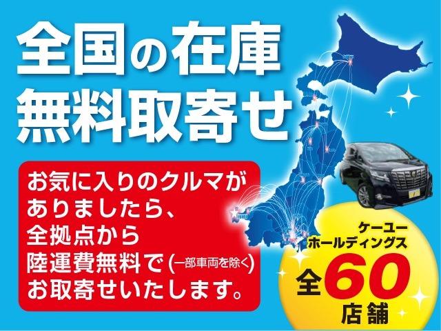 日産 キューブ