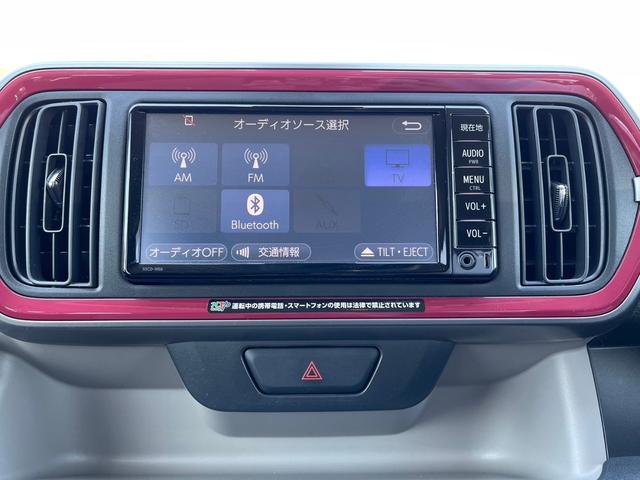 モーダ　Ｓ　禁煙車　純正ＳＤナビＴＶ　ブルートゥース　ＣＤ　バックカメラ　衝突軽減ブレーキ　アイドリングＳＴＯＰ　コーナーセンサー　ＬＥＤオートライト　ウインカー付き電格ミラー　シートヒーター　ＴＲＣ　スマートキー　セキュリティー　エンジンプッシュスタート(29枚目)